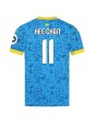 Billige Wolves Hee-chan Hwang #11 Tredjedrakt 2025-26 Kortermet